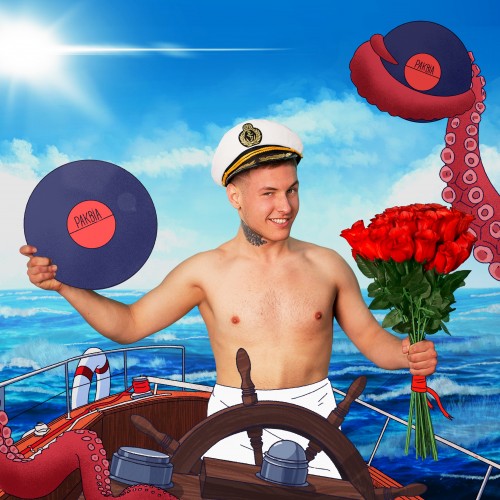 PAKBIA