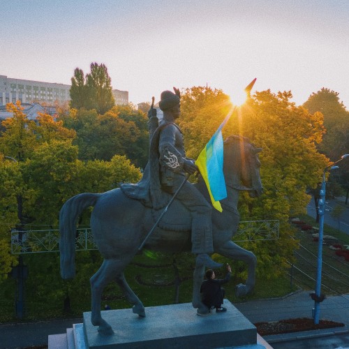 Харьков 