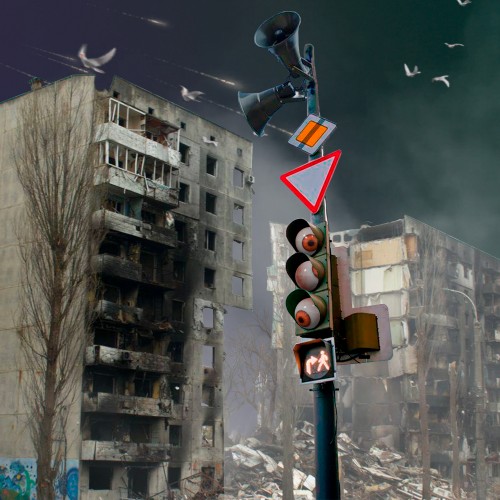 Повітряна тривога 