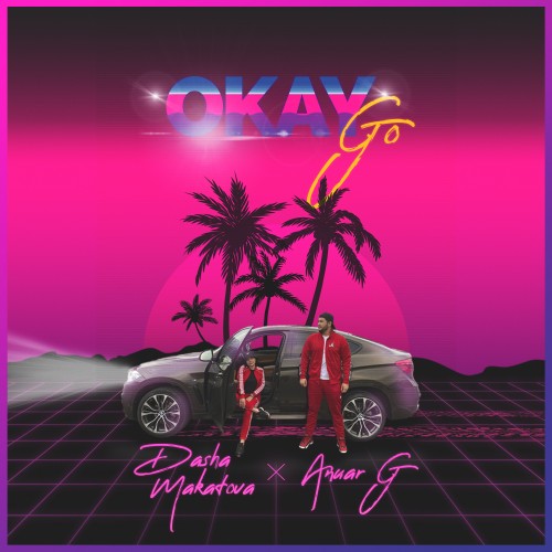 Okay Go - Single