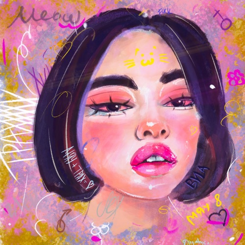 МЯУ8 - EP