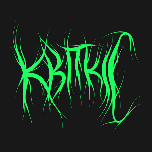 квітKILLS