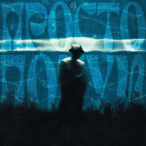 Просто почуй