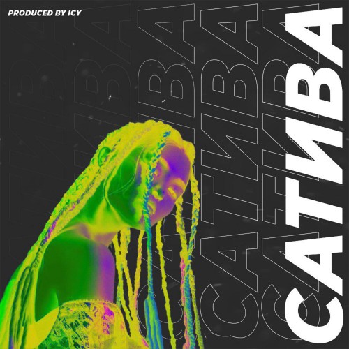Сатива - Single
