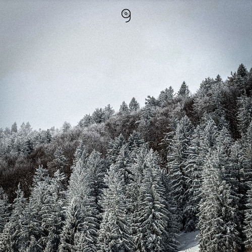 Сумніви мої